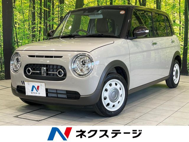 アルトラパン LC X
