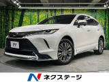 12型メーカーナビ モデリタエアロ JBLスピーカー 衝突被害軽減システ