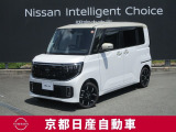 日産が企画・開発・デザインから手がけた「新型日産 ルークス」。洗練されたフォルムには、しなやかな身のこなしがよく似合う。
