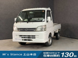 当店の車は全てその場で乗って帰れます!(全額支払いの方のみ)お問い合わせはメールよりも電話の方がオススメです。070-4320-4311 滝(タキ)まで!