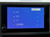 ラジオやBluetooth機能やフルセグ、HDMI接続をお楽しみいただけます。
