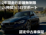 M5 4.4 4WD 