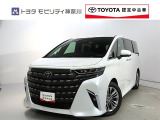 ご安心下さい!当社のプライスには納車整備代(車検整備または法令点検)が含まれての価格です。