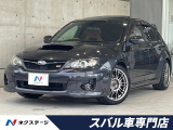 サンルーフ タンレザーシート 禁煙車 SDナビ バックカメラ ETC