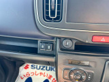 自動車任意保険のご加入もいただけます!スズキ車をお乗りいただくお客様には特典付き!