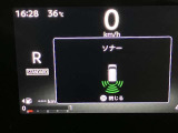 障害物を感知し知らせてくれるので安心です♪
