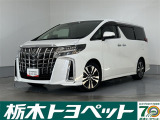 この度は栃木トヨペットのU-carをご覧いただきありがとうございます。