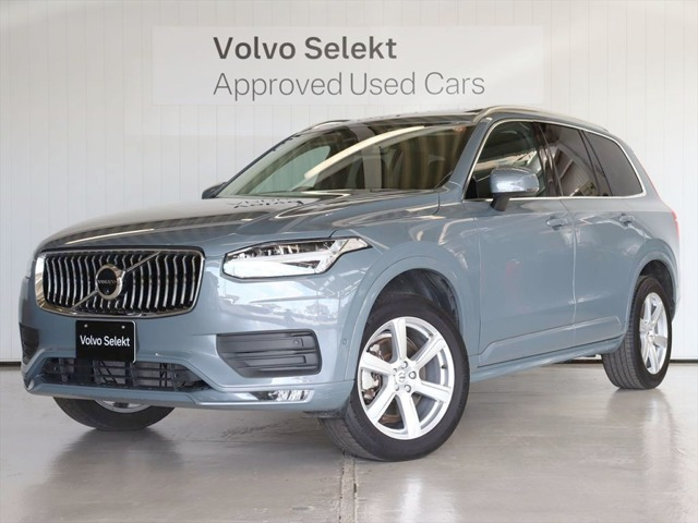XC90 プラス B5 AWD 4WD