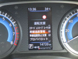 安全機能充実です。