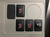 【スマートアシスト】衝突被害の軽減等をサポートする機能には限界があり、いかなる場合も衝突事故等を回避するものではありません。機能を過信せず、常に安全運転を心掛けて下さい。