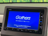 【純正ナビ】人気の純正ナビを装備。オーディオ機能も充実しており、Bluetooth接続すればお持ちのスマホやMP3プレイヤーの音楽を再生可能!毎日の運転がさらに楽しくなります!!