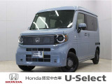 初度登録:令和7年式 車検満了:令和9年6月まで 走行距離:2,400km グレード:ファン ボディカラー:ソニックグレーパール