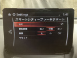低速走行時に前方の障害物を検知して、衝突被害を軽減してくれるスマート・シティ・ブレーキ・サポートを装備!アクセルとブレーキの踏み間違えなどの急加速を抑制してくれる心強い装備です。