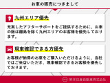ルークス ハイウェイスター X