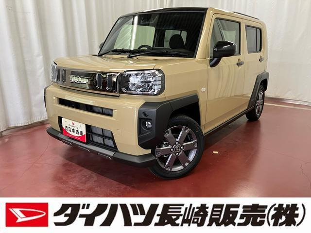 タフト G ダーククロム ベンチャー 