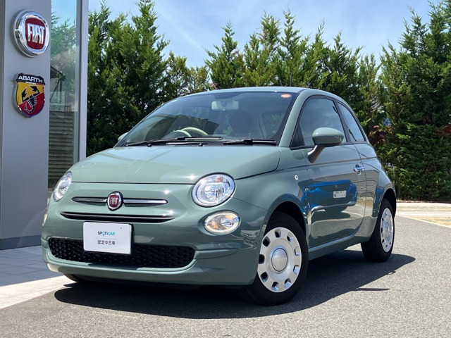 500 1.2 カルト