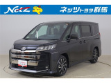 弊社近隣の1都9県(群馬・栃木・茨城・埼玉・東京・神奈川・千葉・新潟・長野・山梨)のお客様への販売に限定させて頂いております。また、ご来店いただけるお客様に限らせて頂きます。
