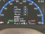 操作部はこちら。「このボタン何?」といった些細な疑問でも丁寧に対応いたします。ぜひお問い合わせくださいね!