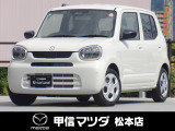 令和7年式・マツダ・キャロル・G・4WD!