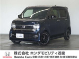 ★R4年式 N-WGN 車検R9年12月迄 走行距離32569km 車両状態証明書3.5点のお車です。