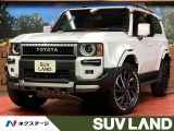 トヨタ ランドクルーザー250