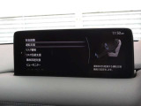 衝突被害軽減ブレーキをはじめとして、各種安全装備が充実しております。詳しくはスタッフまでお尋ねください。