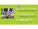 ホンダ認定中古車 U-Select、他メーカー車、輸入車など様々な車種をご用意しております。全車、第三者機関の検査を実施し、車両に鑑定書を掲示しております。