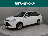近隣府県への販売に限らせていただいております。