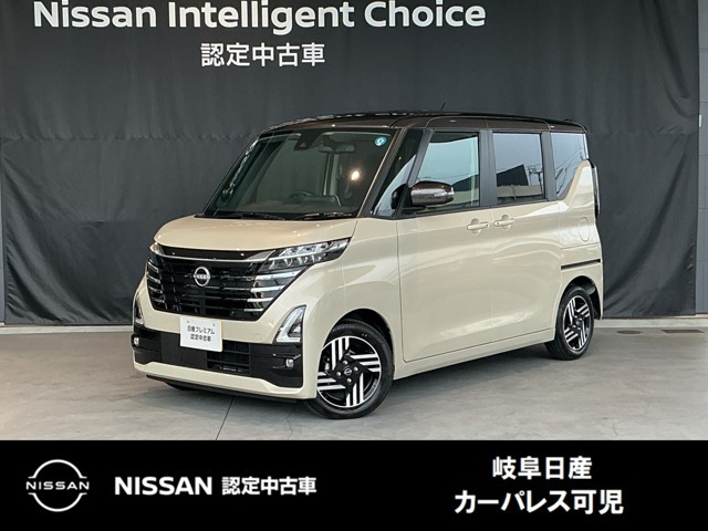 日産 ルークス 