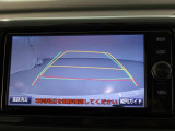 バックガイドモニターで、後方を確認しながら安心して駐車することができます。運転初心者も熟練者も必須の機能ですよ!