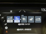 先進の安全装備ついてます。詳しい装備内容、仕様等につきましてはスタッフにお問合せ下さい。