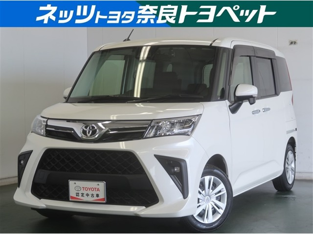 ルーミー 1.0 G