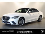 お気軽にお問い合わせください。Tel:075-325-0440 Mobile:070-2313-8676  中古車担当:時女まで