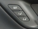 運転席は二人分のシートポジションを記憶します。