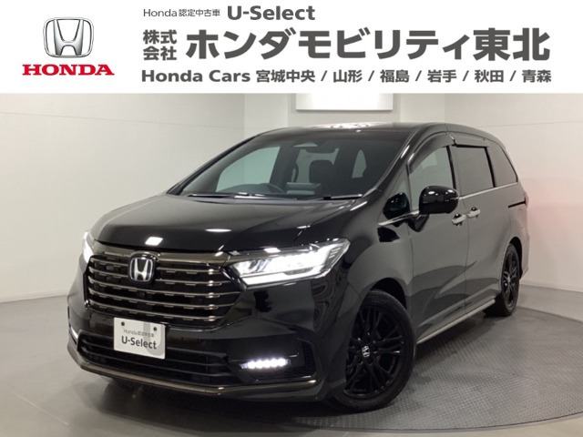 オデッセイ 2.0 e:HEV アブソルート EX ブラックエディション