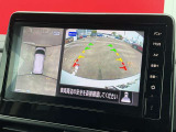 上から丸見えアラウンドビュー!車を真上から見下ろした様な映像を映し出すアラウンドビューモニター。これで車庫入れもラクラク。