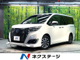 禁煙車 両側電動ドア BIG-X11インチナビ 後席モニター バックカメ