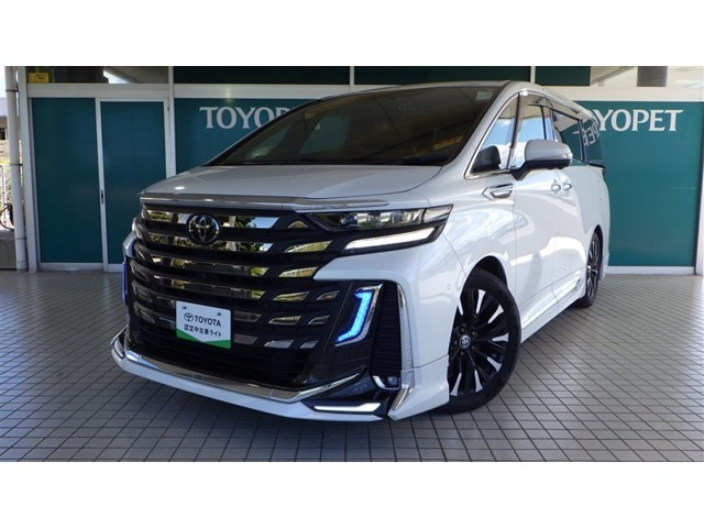 ヴェルファイア ハイブリッド 2.5 エグゼクティブ ラウンジ E-Four 4WD 