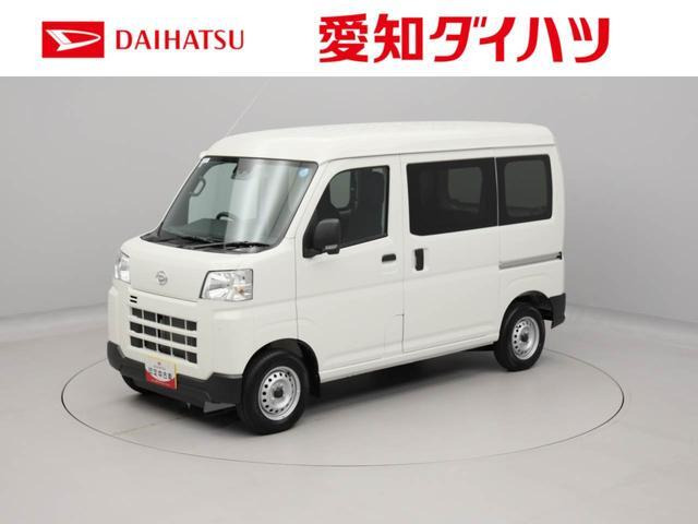 ハイゼットカーゴ デラックス