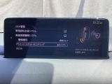 ブラインド・スポット・モニタリング (BSM) は、自車の後方から接近する車両の存在を知らせることにより、車線変更時の後方確認を支援するシステムです。