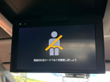【フリップダウンモニター】大画面モニターで後席でもエンタメをお楽しみいただけます。小さなお子様にも大人気の装備です♪
