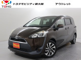 当社では、近畿2府4県(大阪・兵庫・京都・奈良・滋賀・和歌山)の方で、ご来店により現車の確認、お引渡しができるお客様に販売を限らせて頂きます。また転売・輸出目的、同業者様への販売は行っておりません