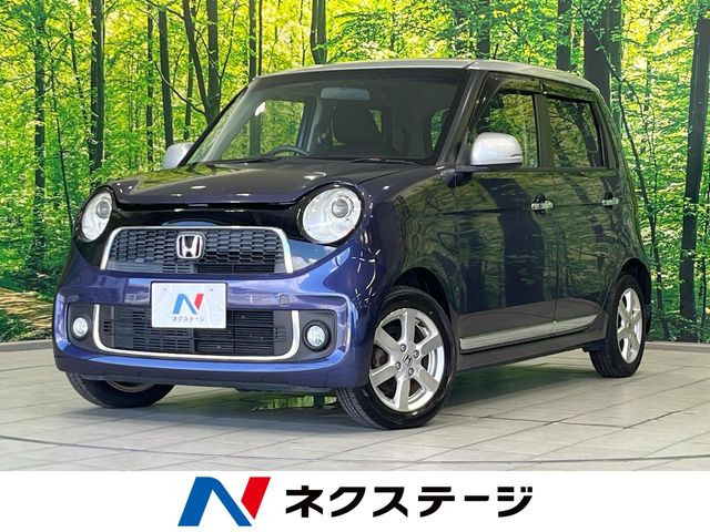 N-ONE プレミアム Lパッケージ 