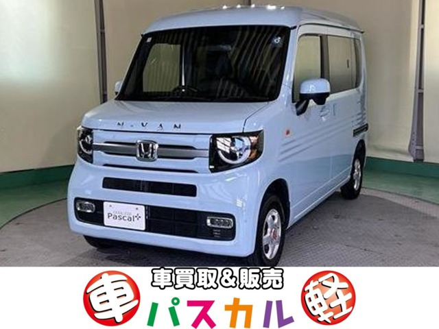 N-VAN +スタイル ファン 4WD