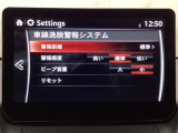 TCS(トラクションコントロールシステム)&DSC(横滑り防止機構)やBSM(隣車線上の側・後方からの車両接近を通知)、LDWS(車線逸脱警報システム)で安全運転をサポート!