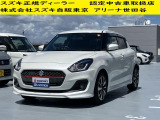 当店の掲載車両をご検討いただきありがとうございます。 すべての車両に保証が付いております