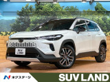 禁煙車 ガラスルーフ 10型ナビ 全周囲カメラ ブラインドスポット