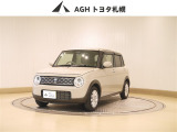 お問い合わせはお気軽に☆スタッフ一同、お待ちしております!
