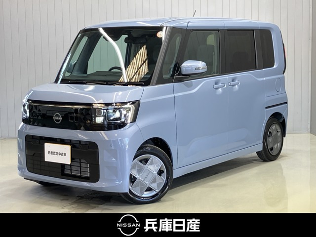デイズルークス X