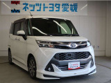 力強さと快適さを両立した動的性能のエンジンです。快適なドライビングライフをお送りください!